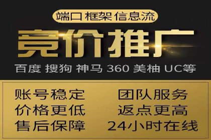 抖音信息流广告案例分析：短视频营销新思路