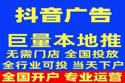 案例探讨：SEM关键词优化策略应用